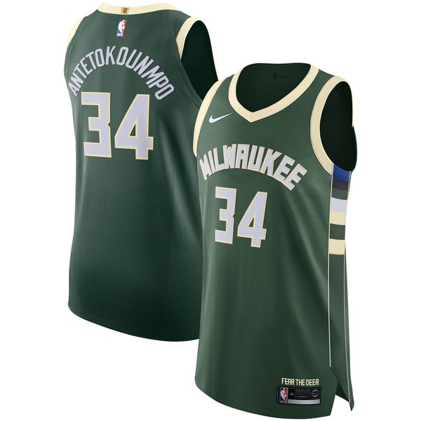 cheap bucks jersey