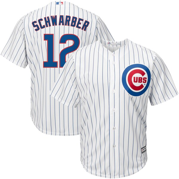 cheap rizzo jersey