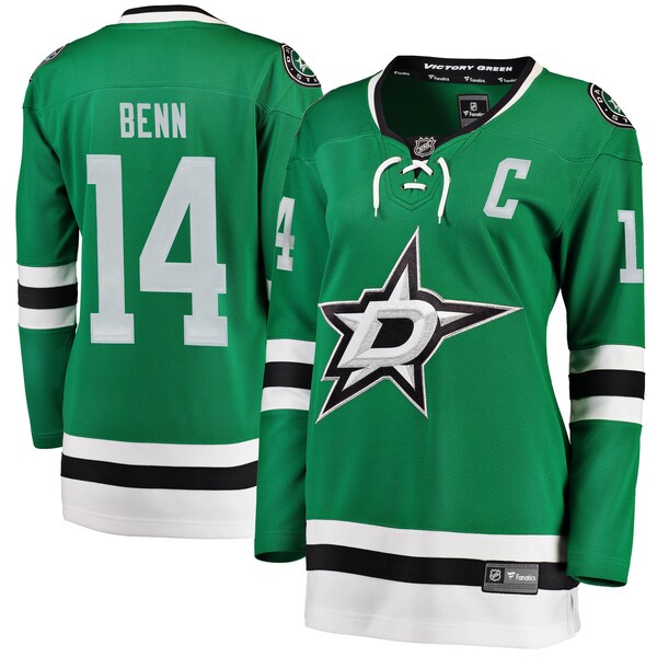 Stars wholesale Rhodes home jersey, Stars Adidas Jerseys
